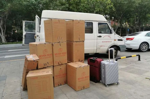 志丹行李托运公司